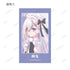 『死亡遊戯で飯を食う。』トレーディング Ani-Art aqua label Ani-Frame(単位/BOX)