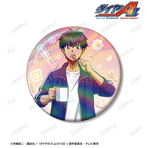 『ダイヤのA actII -Second Season-』描き下ろし 沢村 栄純 朝の支度ver. 75mmオーロラ缶バッジ