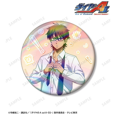 『ダイヤのA actII -Second Season-』描き下ろし 御幸 一也 朝の支度ver. 75mmオーロラ缶バッジ