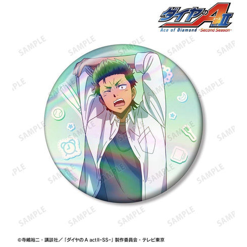 『ダイヤのA actII -Second Season-』描き下ろし 倉持 洋一 朝の支度ver. 75mmオーロラ缶バッジ