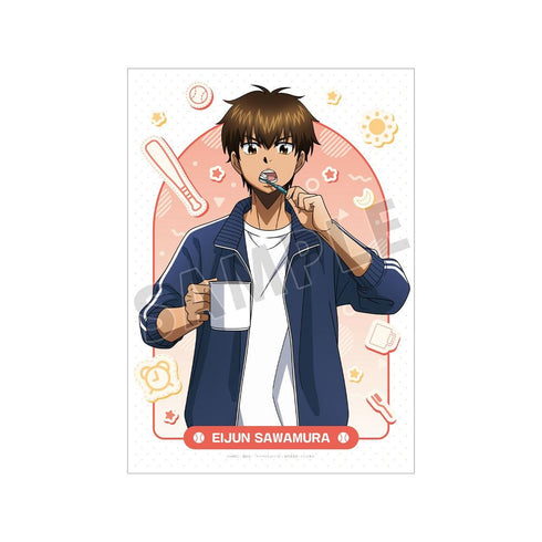 『ダイヤのA actII -Second Season-』描き下ろし 沢村 栄純 朝の支度ver. A3マットポスター