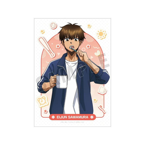 『ダイヤのA actII -Second Season-』描き下ろし 沢村 栄純 朝の支度ver. A3マットポスター