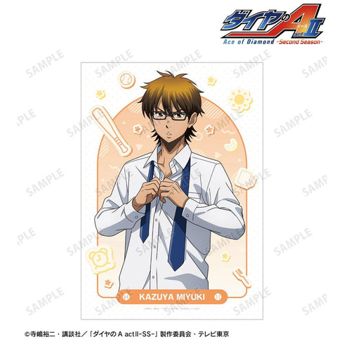 『ダイヤのA actII -Second Season-』描き下ろし 御幸 一也 朝の支度ver. A3マットポスター
