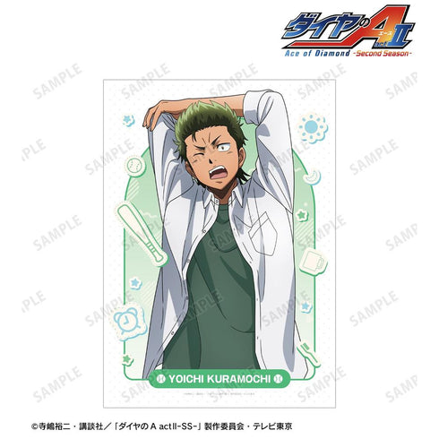 『ダイヤのA actII -Second Season-』描き下ろし 倉持 洋一 朝の支度ver. A3マットポスター