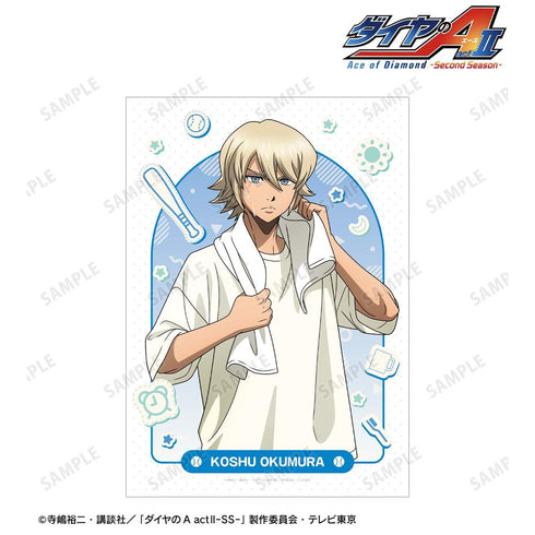 『ダイヤのA actII -Second Season-』描き下ろし 奥村 光舟 朝の支度ver. A3マットポスター