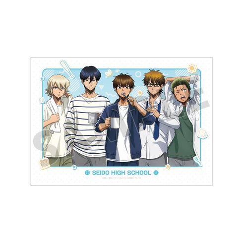 『ダイヤのA actII -Second Season-』描き下ろし 集合 朝の支度ver. A3マットポスター