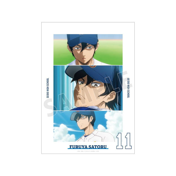 『ダイヤのA actII -Second Season-』降谷 暁 場面写A3マットポスター