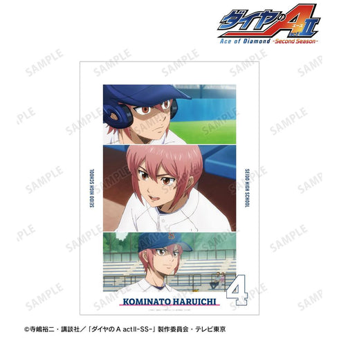 『ダイヤのA actII -Second Season-』小湊 春市 場面写A3マットポスター