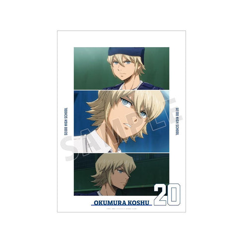 『ダイヤのA actII -Second Season-』奥村 光舟 場面写A3マットポスター