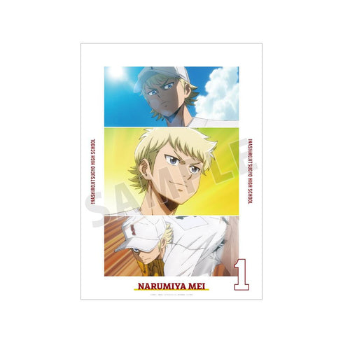 『ダイヤのA actII -Second Season-』成宮 鳴 場面写A3マットポスター