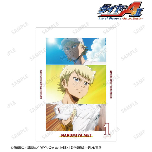 『ダイヤのA actII -Second Season-』成宮 鳴 場面写A3マットポスター