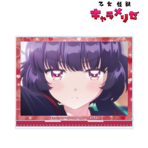 《少女怪兽焦糖》赤石黑绘 场景照大号亚克力立牌