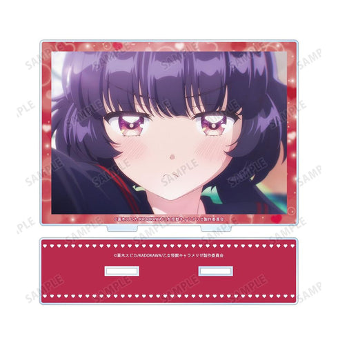 《少女怪兽焦糖》赤石黑绘 场景照大号亚克力立牌