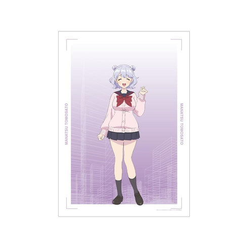 "Otome Kaiju Caramelize" by Manatsu Yuri—A3 Matte Poster