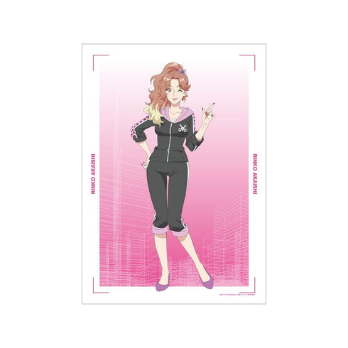 "Maiden Monster Caramelize" by Rinko Akaishi—A3 Matte Poster