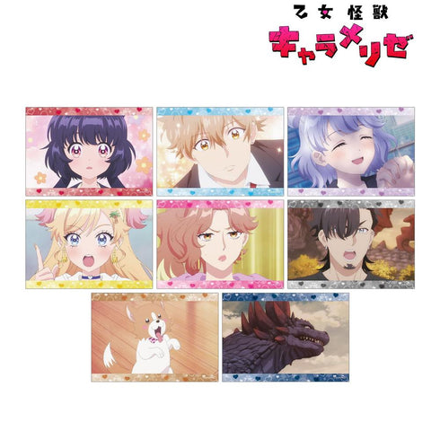 『乙女怪獣キャラメリゼ』トレーディング場面写ブロマイド(単位/BOX)