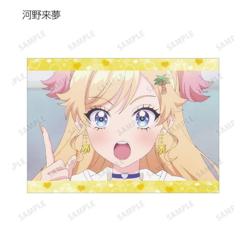 『乙女怪獣キャラメリゼ』トレーディング場面写ブロマイド(単位/BOX)