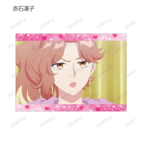 『乙女怪獣キャラメリゼ』トレーディング場面写ブロマイド(単位/BOX)
