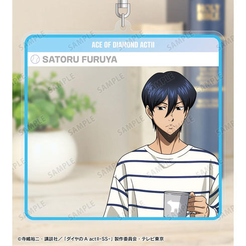 『ダイヤのA actII -Second Season-』描き下ろし 降谷 暁 朝の支度ver. BIGアクリルキーホルダー