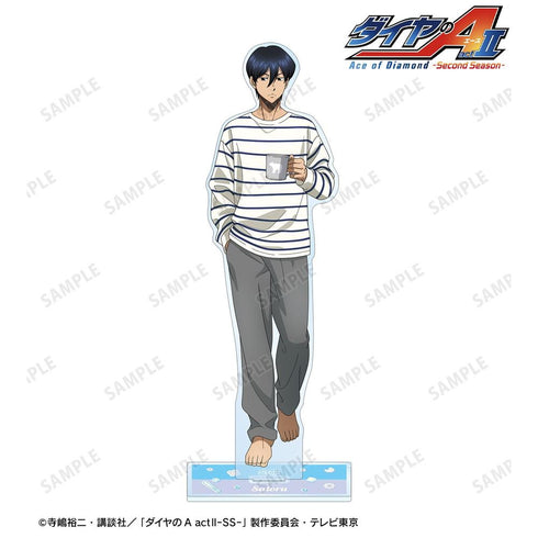 『ダイヤのA actII -Second Season-』描き下ろし 降谷 暁 朝の支度・着彩ver. BIGアクリルスタンド