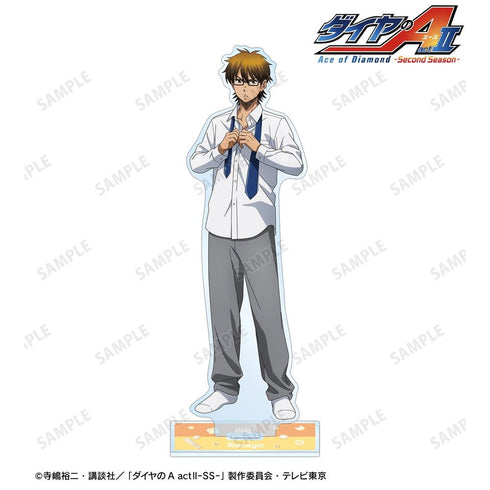 『ダイヤのA actII -Second Season-』描き下ろし 御幸 一也 朝の支度・着彩ver. BIGアクリルスタンド