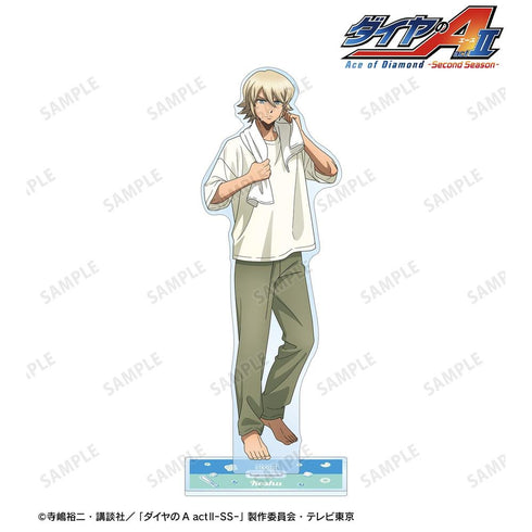 『ダイヤのA actII -Second Season-』描き下ろし 奥村 光舟 朝の支度・着彩ver. BIGアクリルスタンド