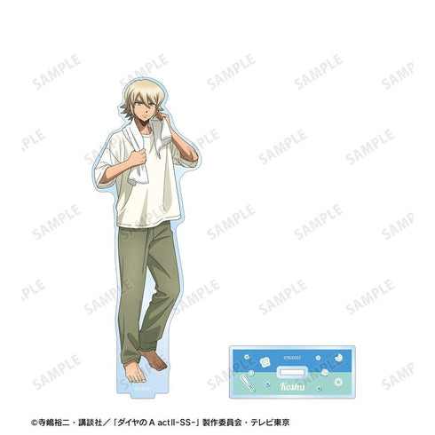 『ダイヤのA actII -Second Season-』描き下ろし 奥村 光舟 朝の支度・着彩ver. BIGアクリルスタンド