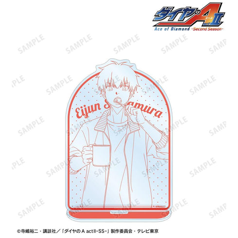 『ダイヤのA actII -Second Season-』描き下ろし 沢村 栄純 朝の支度・線画ver. BIGアクリルスタンド