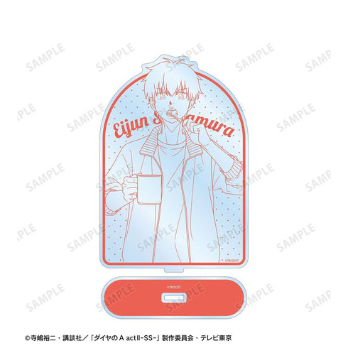 『ダイヤのA actII -Second Season-』描き下ろし 沢村 栄純 朝の支度・線画ver. BIGアクリルスタンド