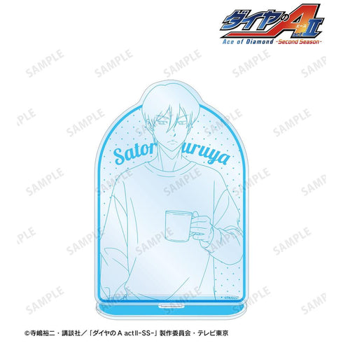 『ダイヤのA actII -Second Season-』描き下ろし 降谷 暁 朝の支度・線画ver. BIGアクリルスタンド