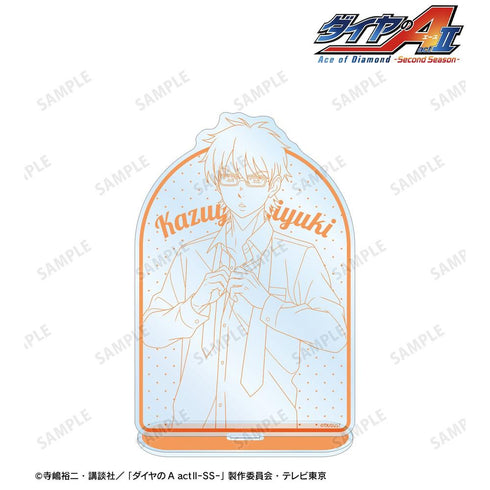 『ダイヤのA actII -Second Season-』描き下ろし 御幸 一也 朝の支度・線画ver. BIGアクリルスタンド