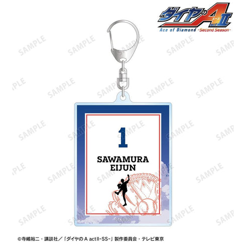 『ダイヤのA actII -Second Season-』沢村 栄純モチーフ A:code アクリルキーホルダー