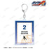 『ダイヤのA actII -Second Season-』御幸 一也モチーフ A:code アクリルキーホルダー