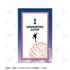 "Diamond no A Act II -Second Season-" Eijun Sawamura-themed A:code Illustration Card & B8; Hard Case Set