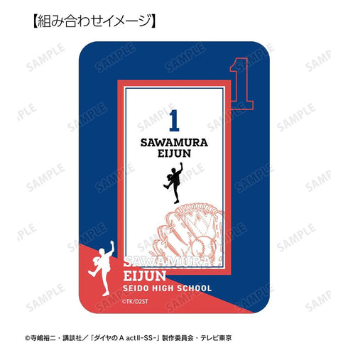 "Diamond no A Act II -Second Season-" Eijun Sawamura-themed A:code Illustration Card & B8; Hard Case Set