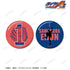 "Diamond no A Act II -Second Season-" Eijun Sawamura-themed A:code Glitter Pin Set (2-Piece Set)