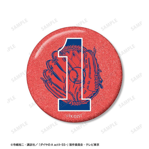 "Diamond no A Act II -Second Season-" Eijun Sawamura-themed A:code Glitter Pin Set (2-Piece Set)
