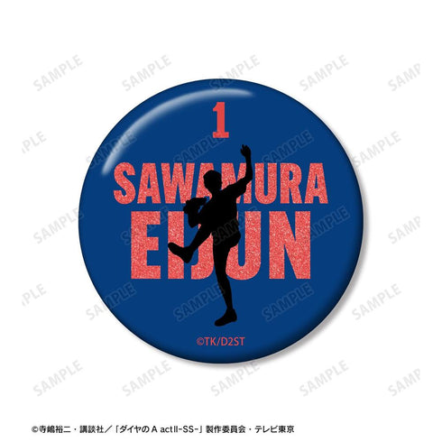 "Diamond no A Act II -Second Season-" Eijun Sawamura-themed A:code Glitter Pin Set (2-Piece Set)