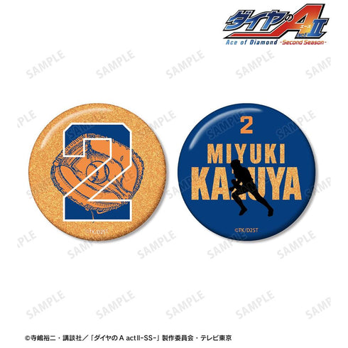 『ダイヤのA actII -Second Season-』御幸 一也モチーフ A:code グリッター缶バッジ2個セット
