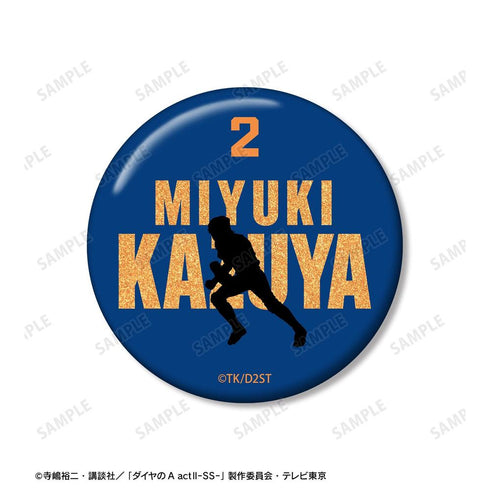 『ダイヤのA actII -Second Season-』御幸 一也モチーフ A:code グリッター缶バッジ2個セット