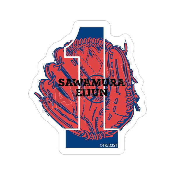 "Diamond no A Act II -Second Season-" Eijun Sawamura-themed A:code Die-Cut Sticker