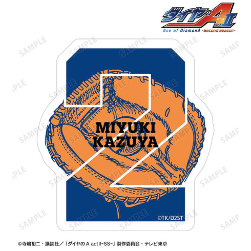 『ダイヤのA actII -Second Season-』御幸 一也モチーフ A:code ダイカットステッカー