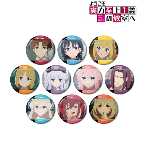 『ようこそ実力至上主義の教室へ』トレーディング場面写缶バッジ(単位/BOX)