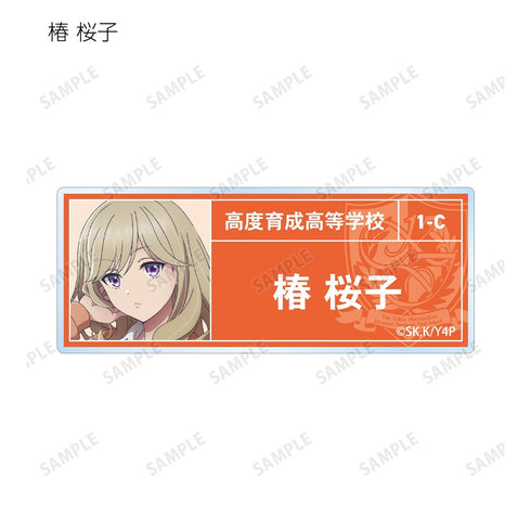 『ようこそ実力至上主義の教室へ』トレーディングアクリルネームプレート vol.2(単位/BOX)