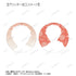 『ダイヤのA actII -Second Season-』描き下ろし 朝の支度ver. トレーディンググリッター缶バッジ(単位/BOX)