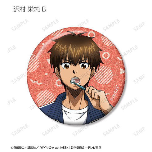 『ダイヤのA actII -Second Season-』描き下ろし 朝の支度ver. トレーディンググリッター缶バッジ(単位/BOX)