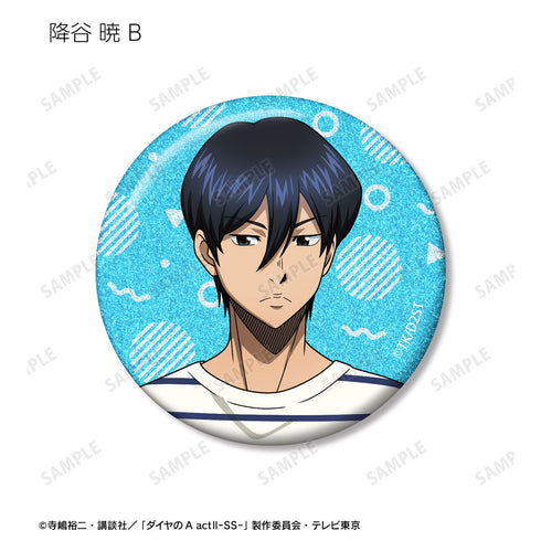 『ダイヤのA actII -Second Season-』描き下ろし 朝の支度ver. トレーディンググリッター缶バッジ(単位/BOX)
