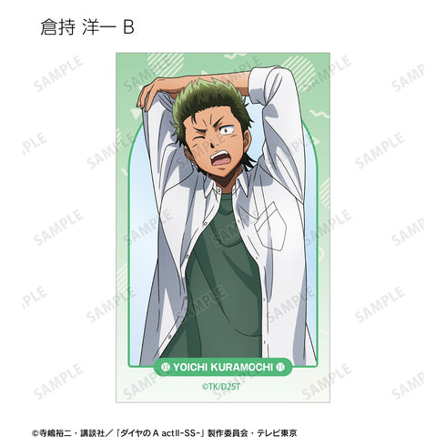 『ダイヤのA actII -Second Season-』描き下ろし 朝の支度ver. トレーディングコンパクトクリアカード(単位/BOX)
