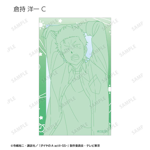『ダイヤのA actII -Second Season-』描き下ろし 朝の支度ver. トレーディングコンパクトクリアカード(単位/BOX)