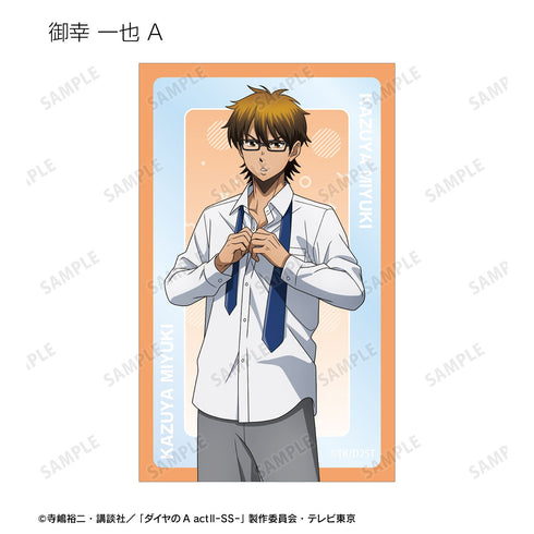 『ダイヤのA actII -Second Season-』描き下ろし 朝の支度ver. トレーディングコンパクトクリアカード(単位/BOX)